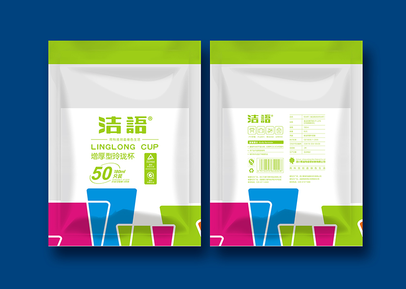 庆安县VI设计公司