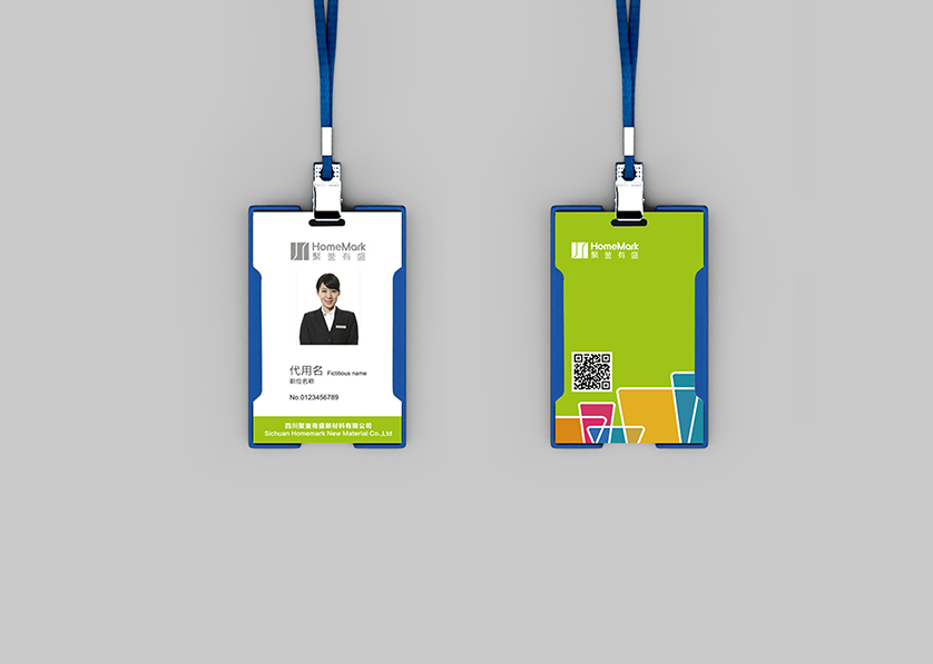 庆安县VI设计公司